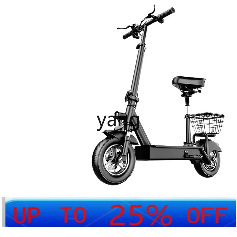 

YJQ Складной электромобиль с длительным сроком службы батареи для работы, скутер для взрослых, маленький, сверхлегкий, портативный