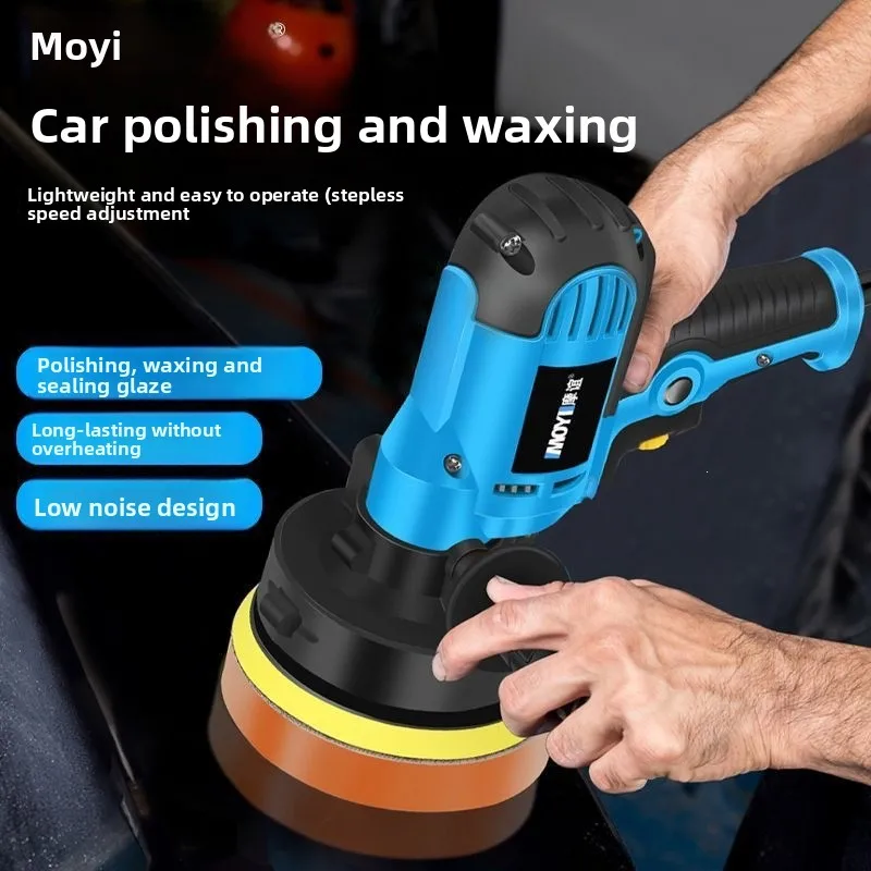 pulidora-electrica-para-automoviles-maquina-de-encerado-y-sellado-para-eliminar-rayones-en-la-pintura-pulido-y-detallado-con-cable-de-220v-y-seis-velocidades