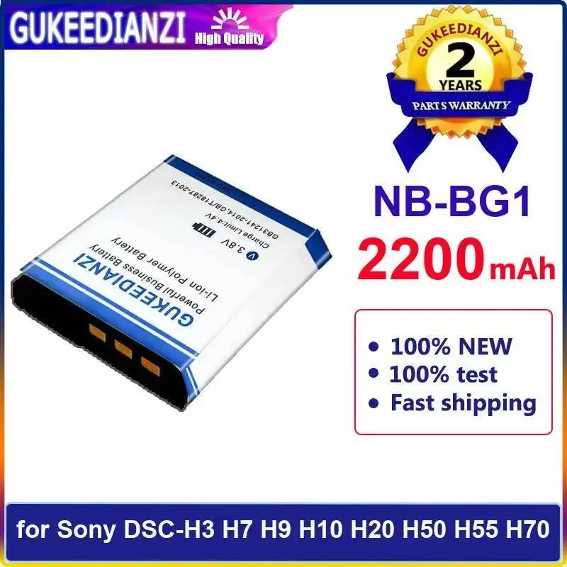 

Высокопроизводительный аккумулятор NB-BG1 2200 мАч для Sony Dsc-H3 H7 H9 H10 H20 H50 H55 H70