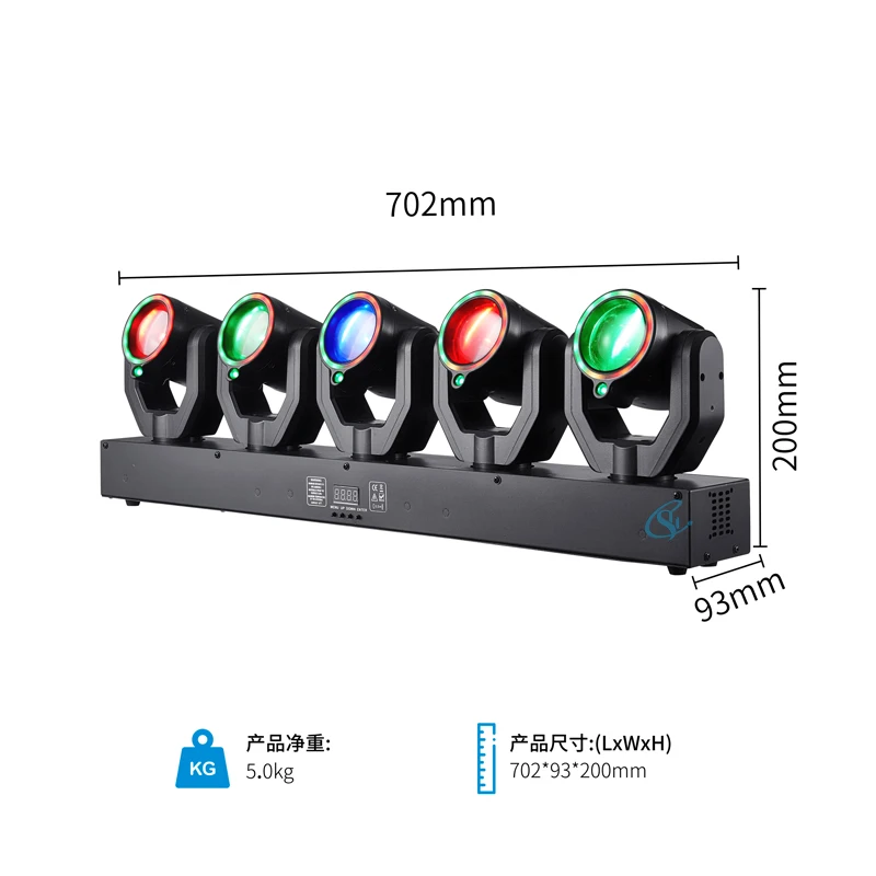 5-koppen Moving Head Stage Effect Verlichting voor DMX Sound Control Beam Laser DJ Disco Lamp voor evenementen Concerten Bars Bruiloft