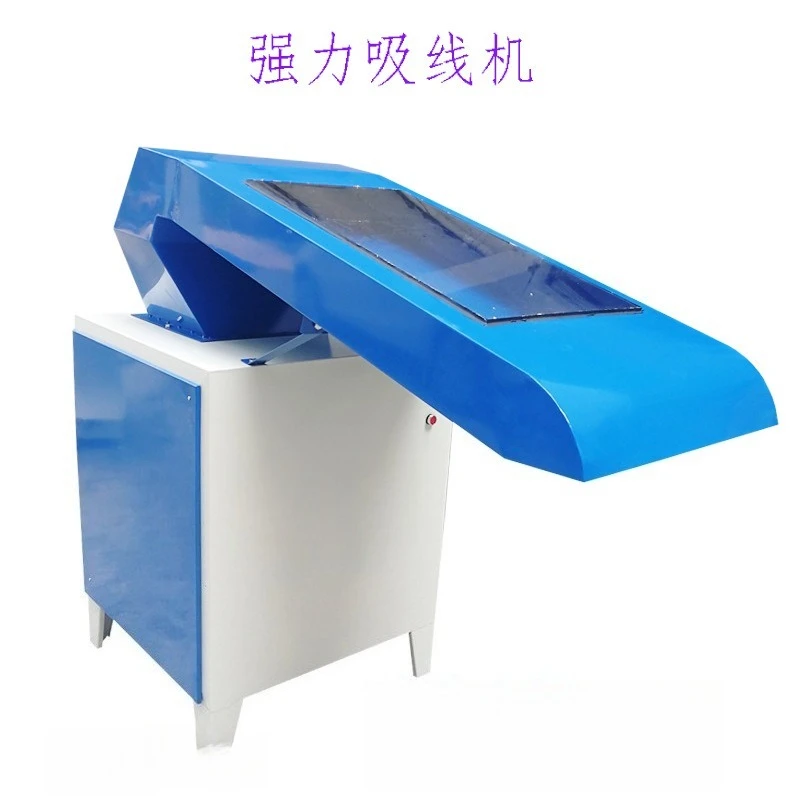 Picture 3: Automatic thread suction machine powerful chip suction machine wool vacuum cleaner