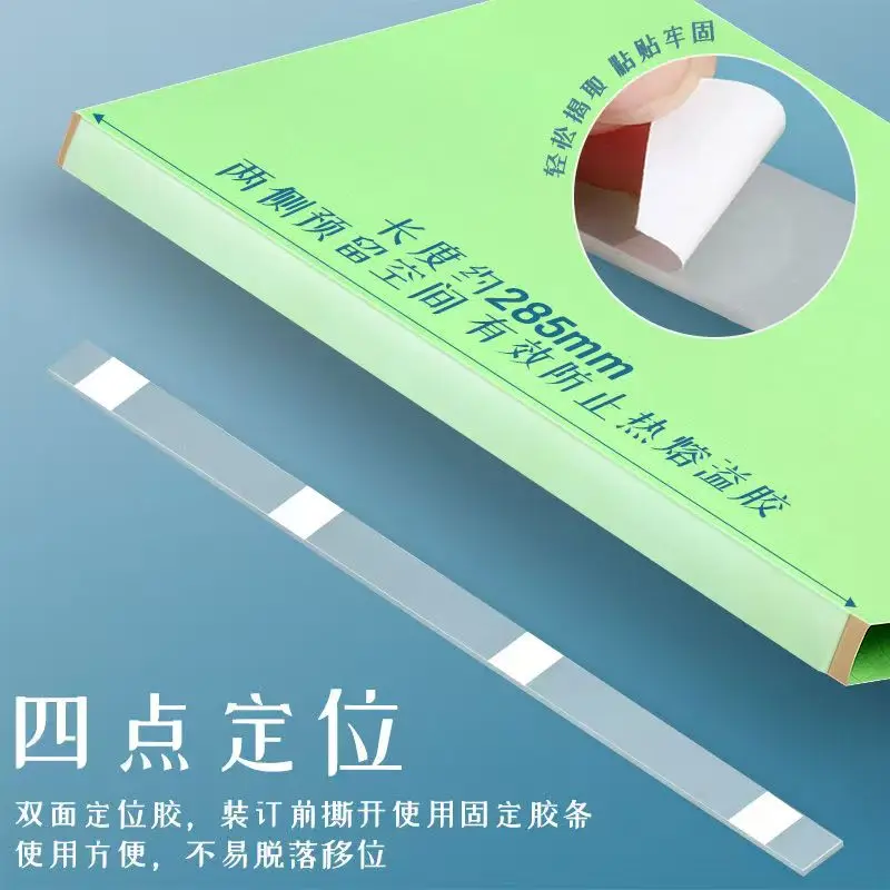 Striscia 2-36mm Colla Rilegatrice Macchina Pellicola Contratto Bidding Busta Sigillo Ufficio Rilegatura Forniture Hot Melt Rilegatrice Colla