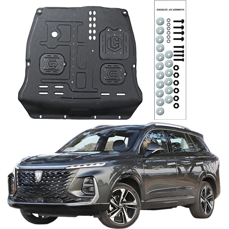 

Высококачественный сплав под защитой двигателя, брызговик, брызговик, панель брызговика для Roewe RX5 eMAX 2020-2022 1,5T