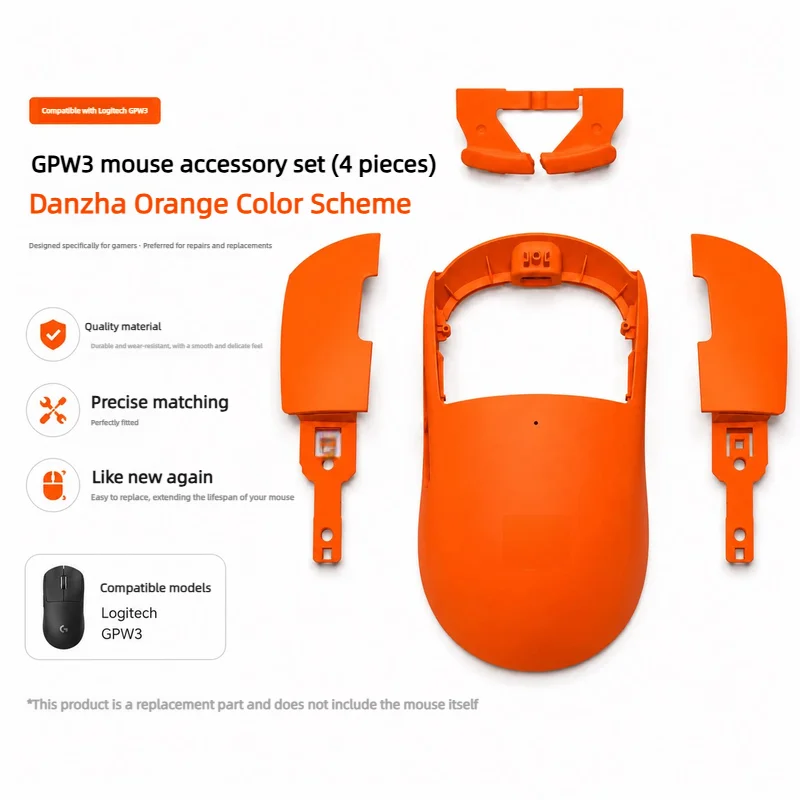 Gpw2/3 Mouse Shell Full Set For Logitech G Pro X Superlight 2 Gaming Mouse Mouse Outer Casing Accessories Repair And Replace