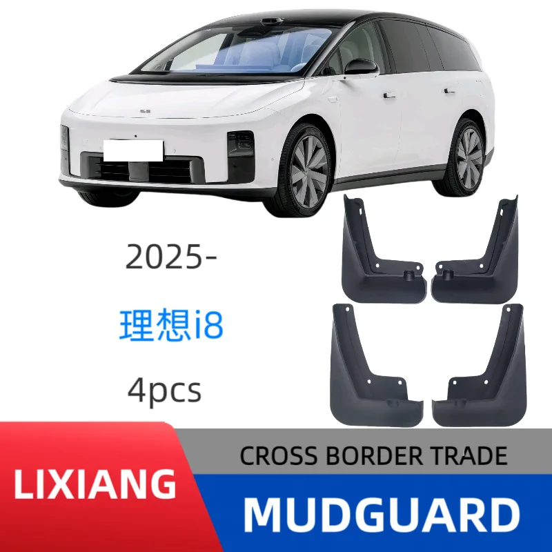 

Suitable for ideal LIXIANG i8 2025 fender car fender skin modification off-road modified car accessories