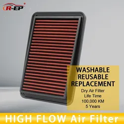 Filtre à Air haute Performance R-EP, pour Nissan Qashqai Rogue Sport x-trail Renault Kadjar, filtres lavables et réutilisables