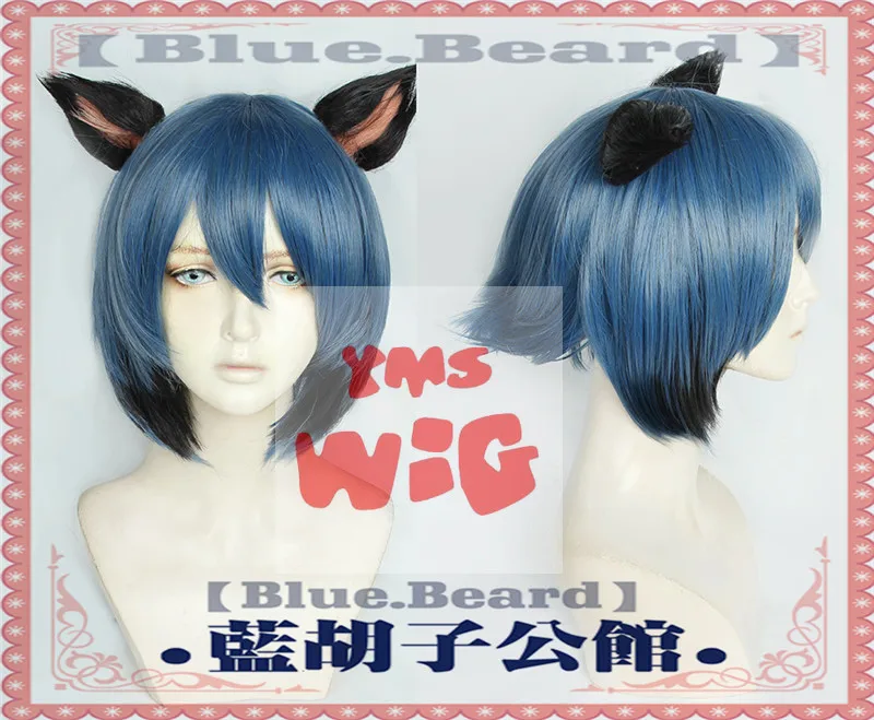 Anime BRAND NEW ANIMAL Kagemori Michiru Cosplay Wig Blue Short Wig with Ears Cosplay Costume BNA Hair Wigs