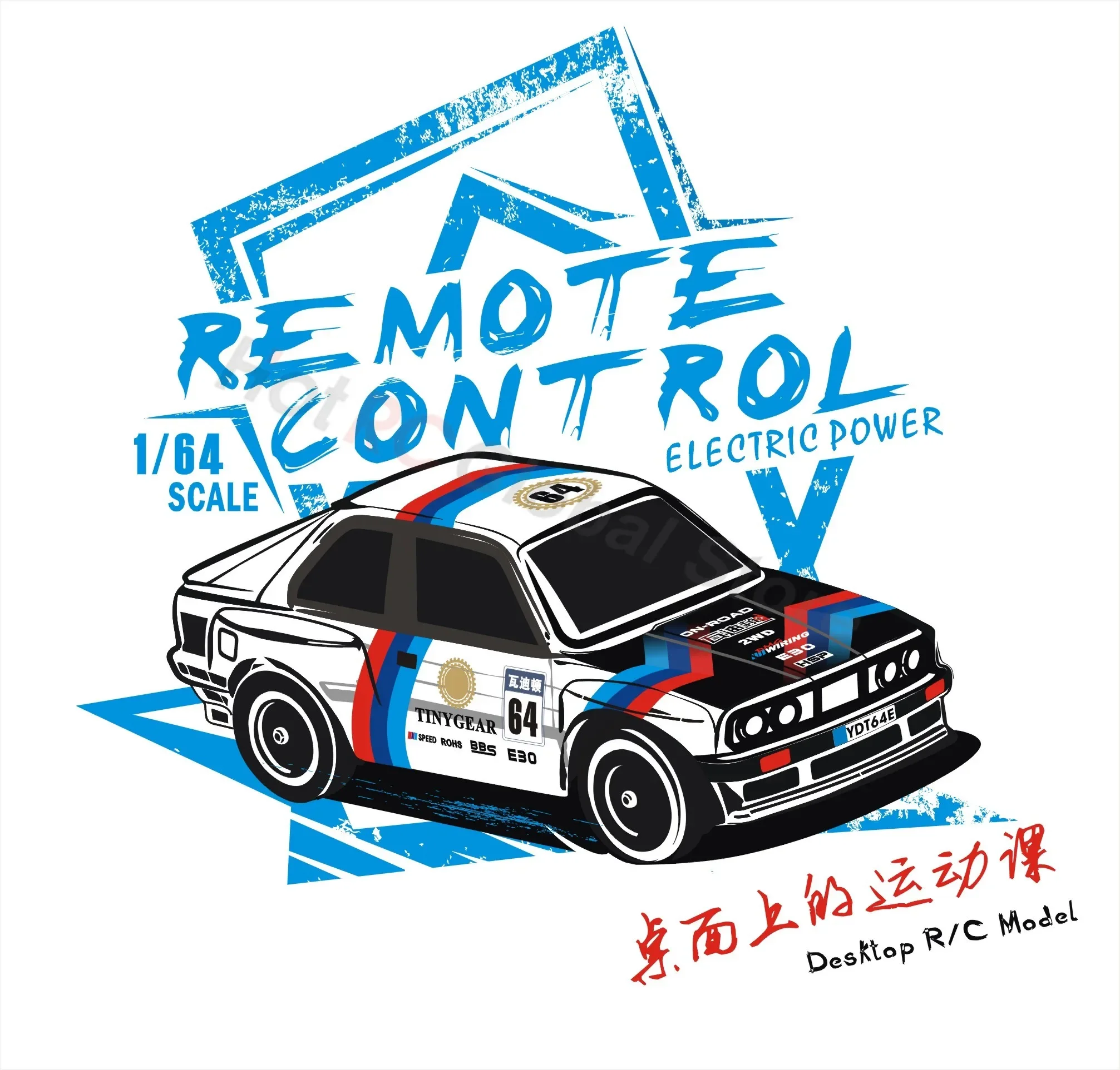 HSP 1/64 RC Drift Car 2.4G Remote Control RTR Car Pocket Full Proportional Control Desktop Competition Model Kid and Adult Gift