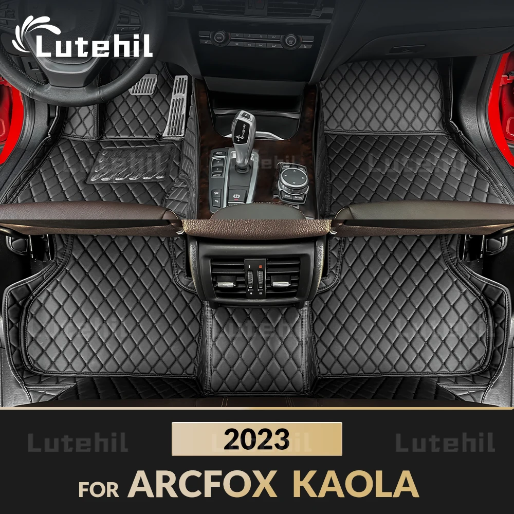 Car Floor Mats For ARCFOX KAOLA 2023 Automobile Carpet Cover Interior Details Accessories Protective Pad Parts