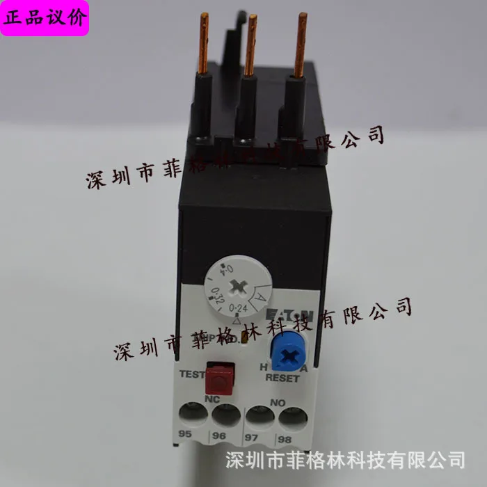 2025 [First-Level A…