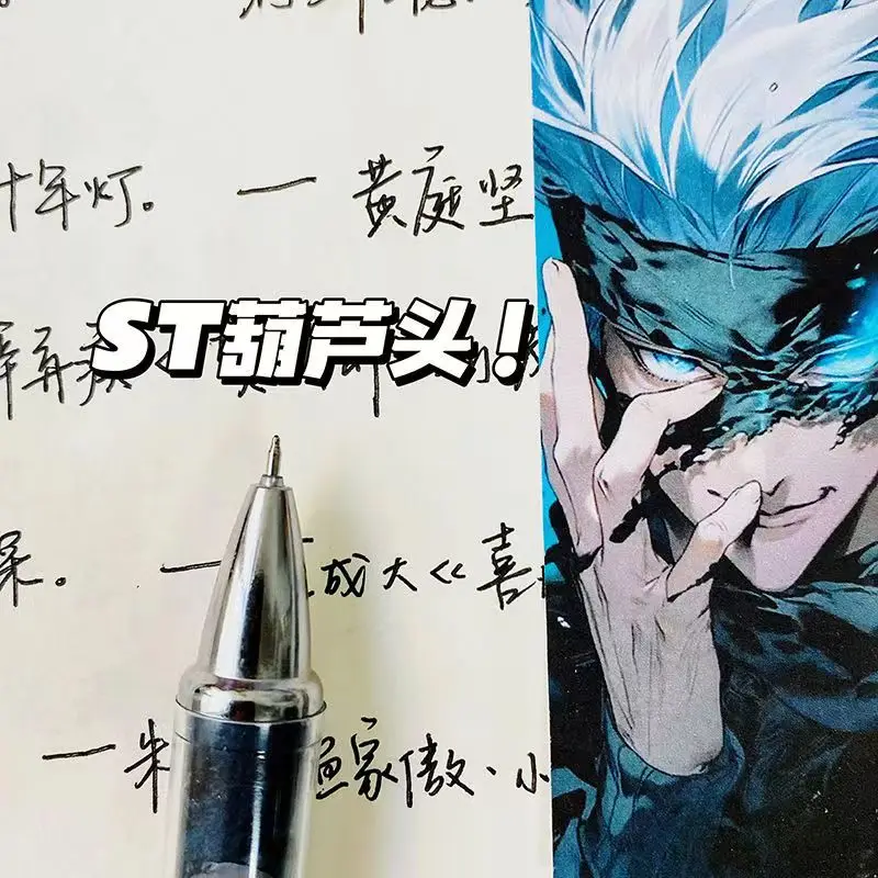 Jujutsu Kaisen Gel Pen Gojo Satoru 0.5mm Black Press Pen Anime Stationery Student School Exam Writing Drawing Cartoon Pens Gifts