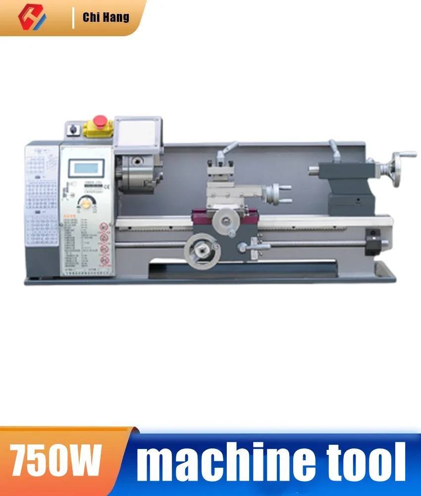 Small Household Machining Instrument Lathe Brushless Motor Multi-function Micro Woodworking Machine Metal Lathe Low Noise