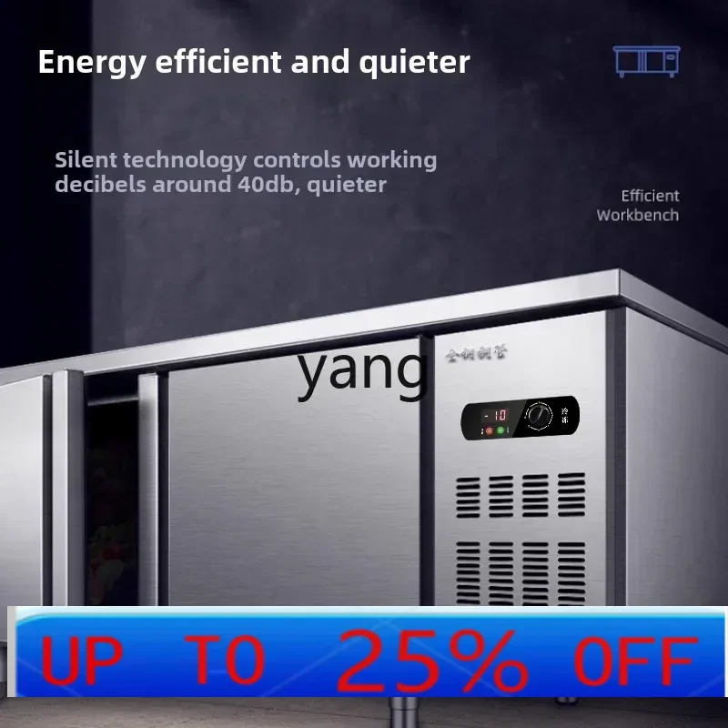 CX commercial freezer refrigerated freezer milk tea shop refrigerator horizontal fresh-keeping flat-cooling console