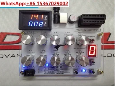 

Automotive ECU simulator / OBD simulator / J1939 / OBD II / ELM327 development test / CAN customization