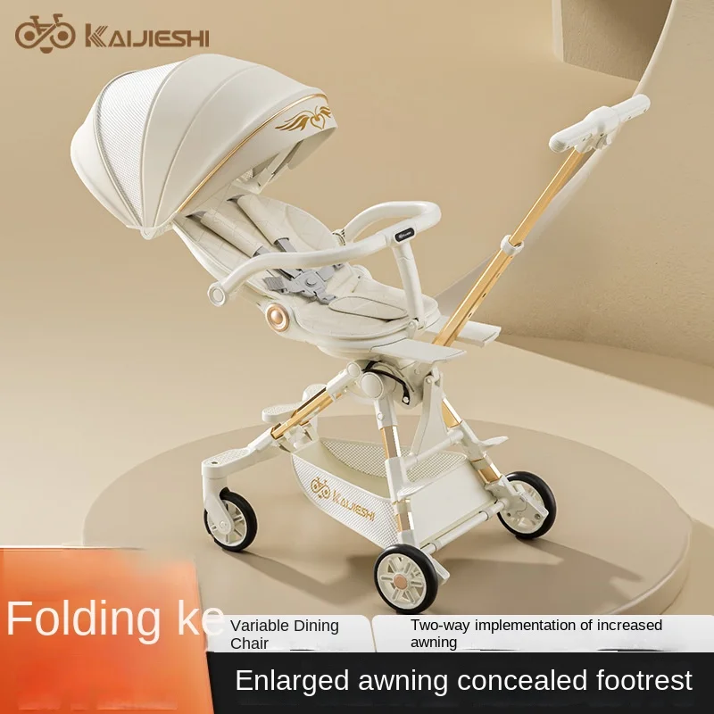 Children\'s Stroller baby carriage can sit, lie down and Sleep 3 Modes Two-way Folding Baby Stroller walking stroller