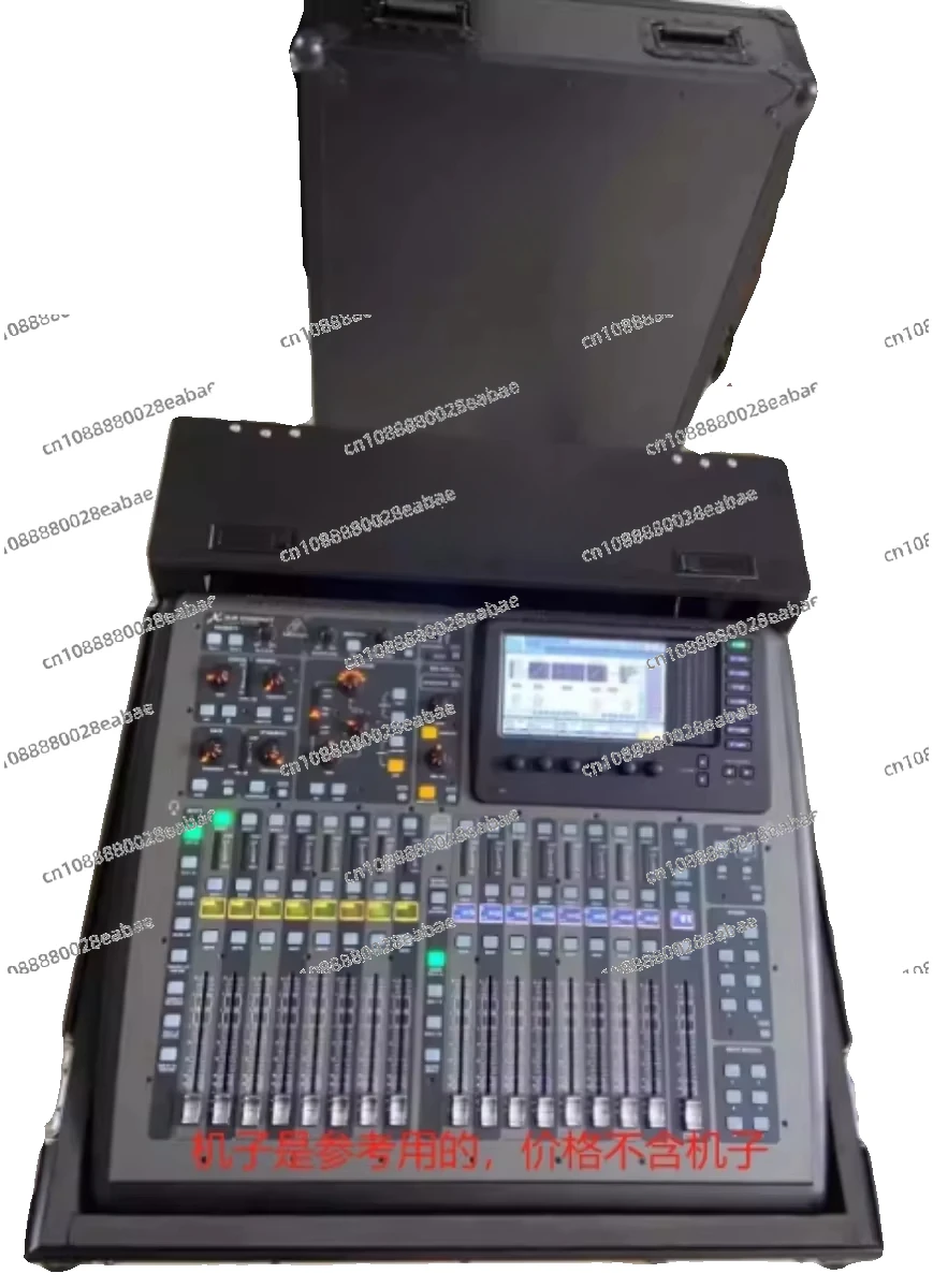 

X32C Mixing Console Air Cases