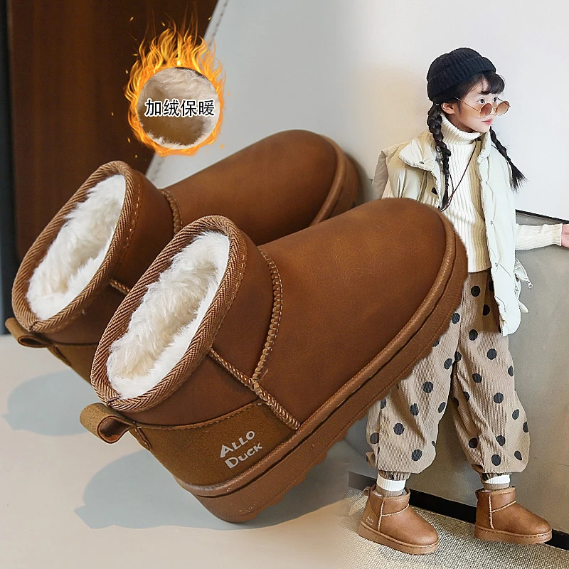 Children's Snow Boots 2-18 Years Old Brown Padded Warm Boys Girls Cotton Shoes Black Hundred Anti-skid Kids Short Winter Boots