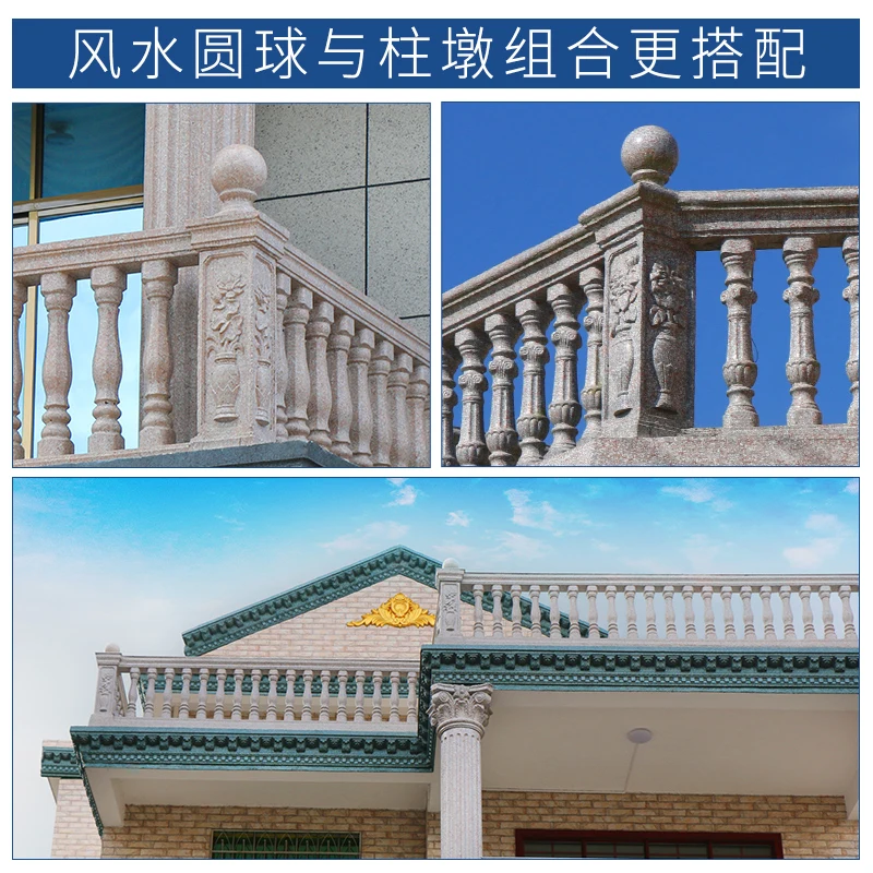 시멘트 공 금형 로마 열 난간 블록 자동차 격리 부두 꽃병 열 장식 장식 바리케이드 돌 공 모델