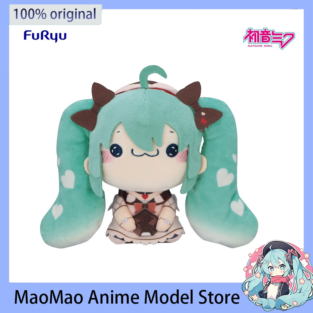 

Оригинальный FuRyu MOCHIPICO Hatsune Miku x Tirol Chocolate Milk ver. Плюшевая кукла 15 см аниме коллекционная кукла подарок на день рождения