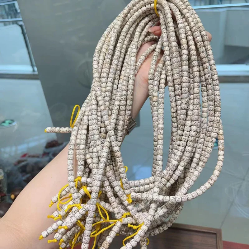 Xingyue Straight 10… - image