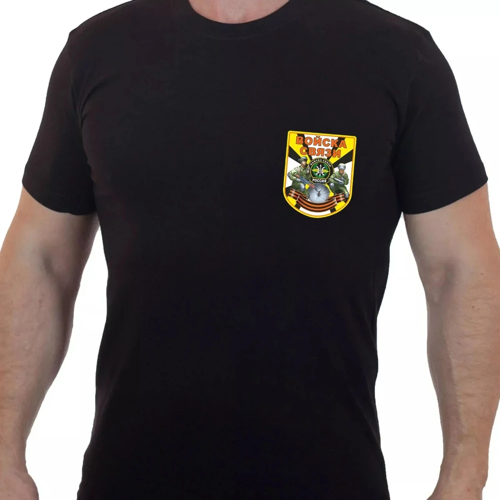 

Russian Army Signal Corps Personalized Chest Badge T-Shirt 100% Cotton O-Neck Short Sleeve Summer Casual Mens T-shirt Streetwear