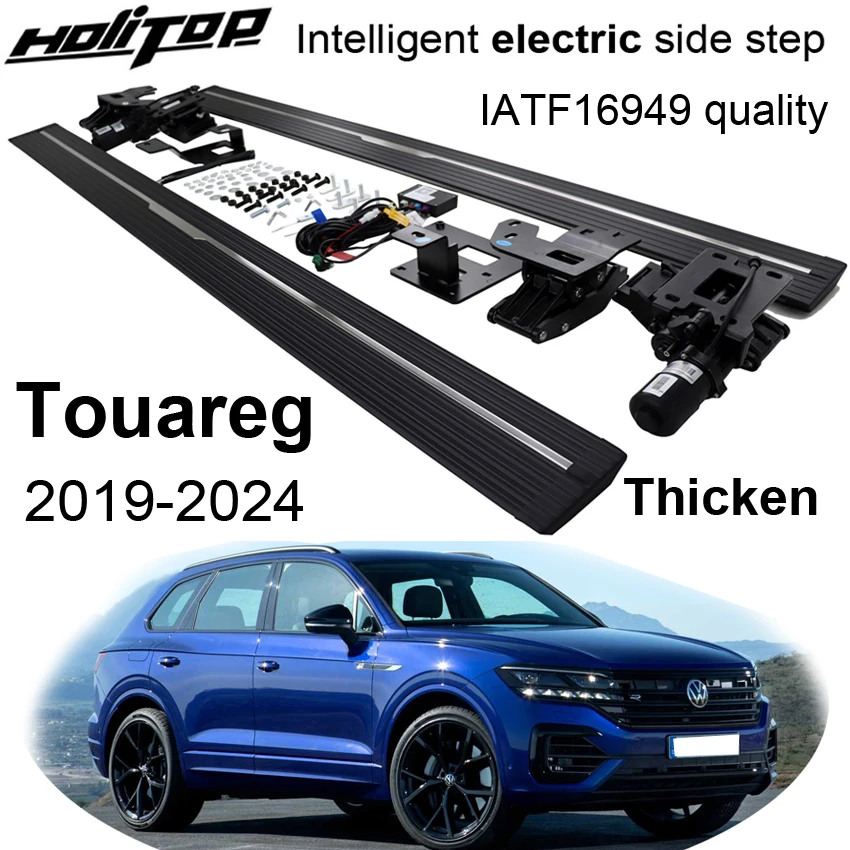 Electric scalable running board side step pedal for VW Volkswagen Touareg,full aluminum,very strong,made in TOP manufacturer