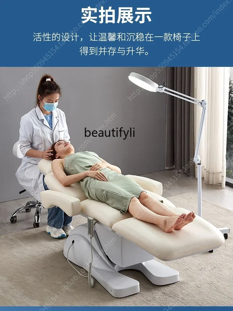 Electric Beauty Bed Lifting Multifunctional Beauty Salon Body Massage High-Grade Split Leg Rotating Tattoo Chair