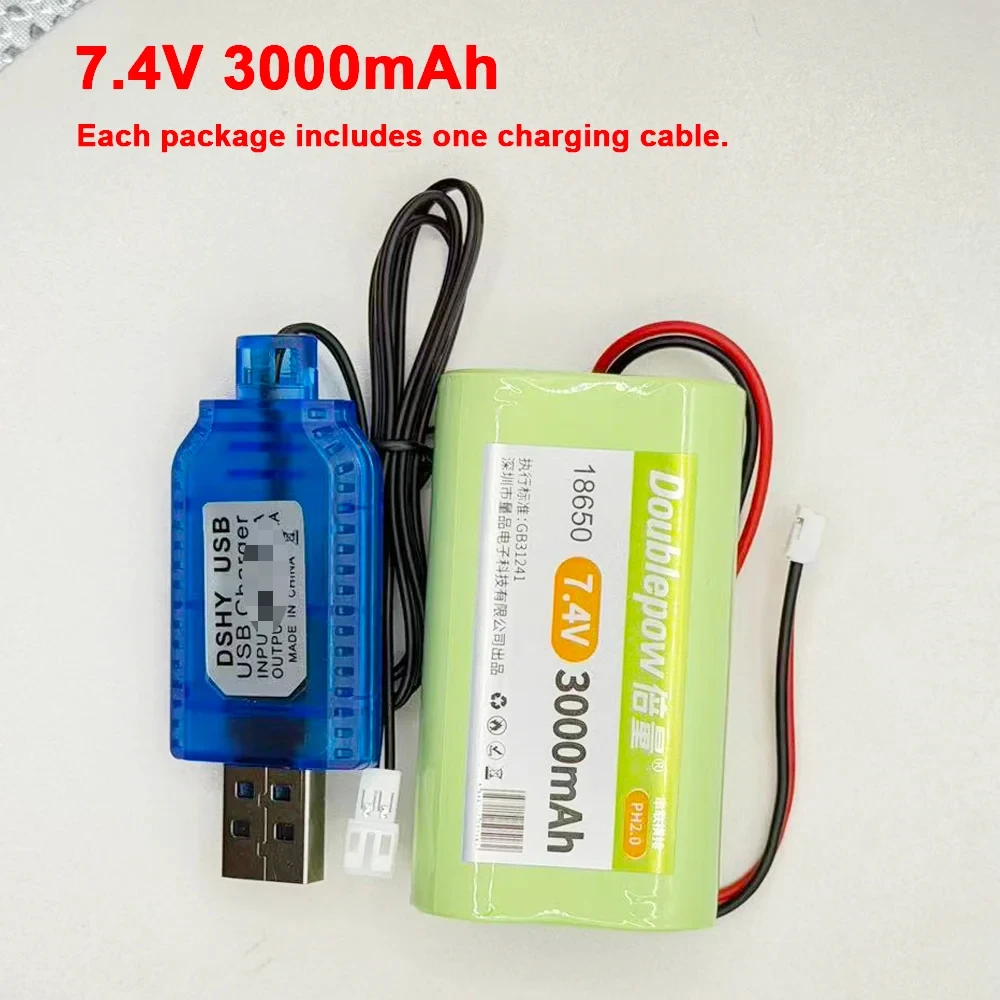 

3000 мАч, 7,4 В, 18650, аккумуляторная батарея PH2.0, литий-ионная аккумуляторная батарея с защитной платой, печатная плата, микрофон