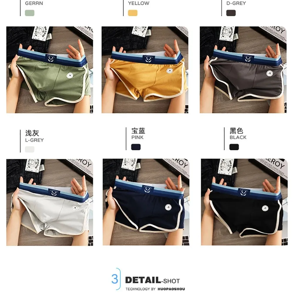 1/3 PCS/Pack 7A Antibacterial Big U Mesh Breathable Crotch Men's Panties 100% Cotton Trendy Underpants High Elastic Waist Boxers image 3