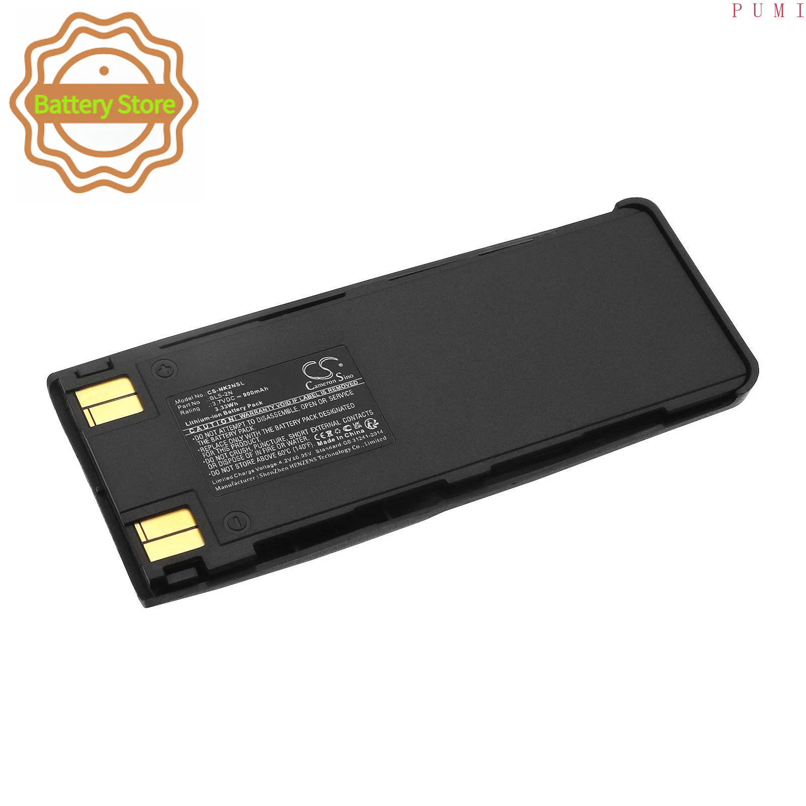 CS Replacement Battery for Nokia 5110,6110,6150,7110,6210,6310,6310i,6160,5185,6180,6120,5120,5165, PN:BLS-2N 900mAh / 3.33Wh