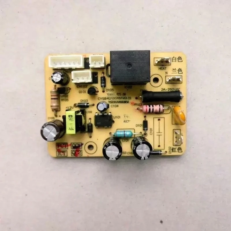 original-disassembly-machine-for-supor-electric-pressure-cooker-circuit-control-board-power-board-cysb40yc17q-dl01-5l