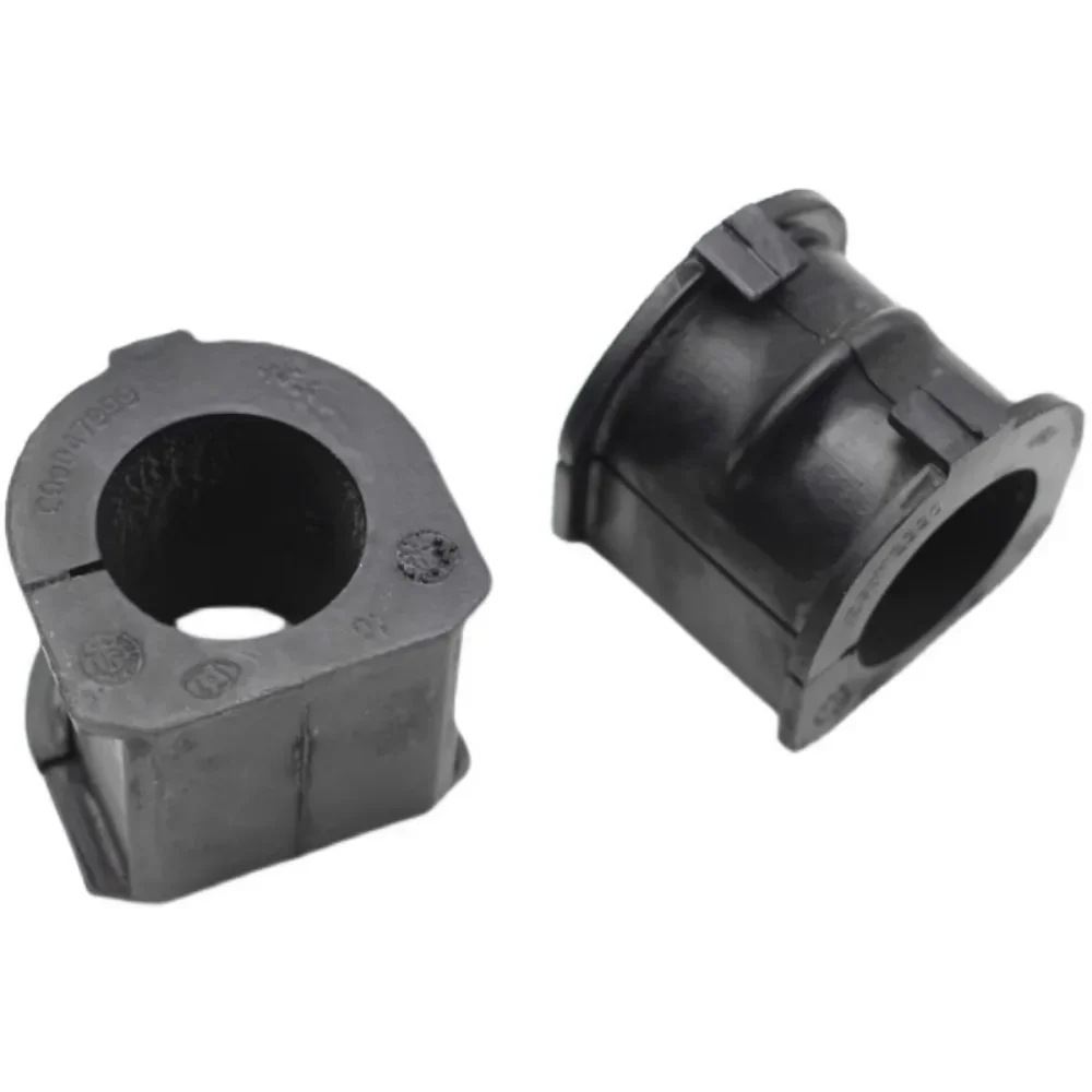 1PC C00001205 C00112320 Front and Rear Balance Bar Bushings for SAIC Maxus V80 D90 T90