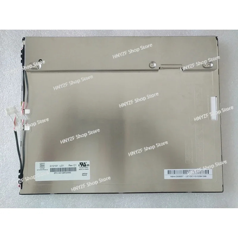 121.1inch G121S1-L02 G121S1-L01 G121X1-L04 LCD Screen Industrial Displays