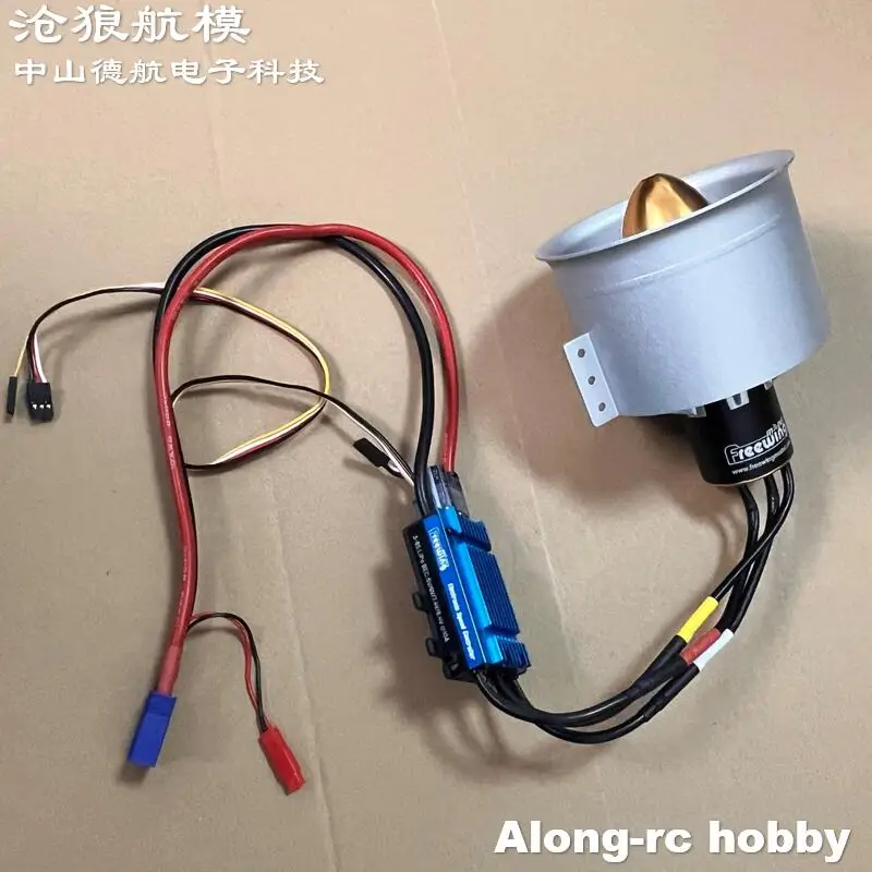 Freewing 12 Bladen 90 Metalen Edf 8S 4075kv1350 Inrunner Motor E72215 Met 120a Esc Vermogensset 5.5Kg Stuwkracht Voor Rc Vliegtuig Vliegtuig