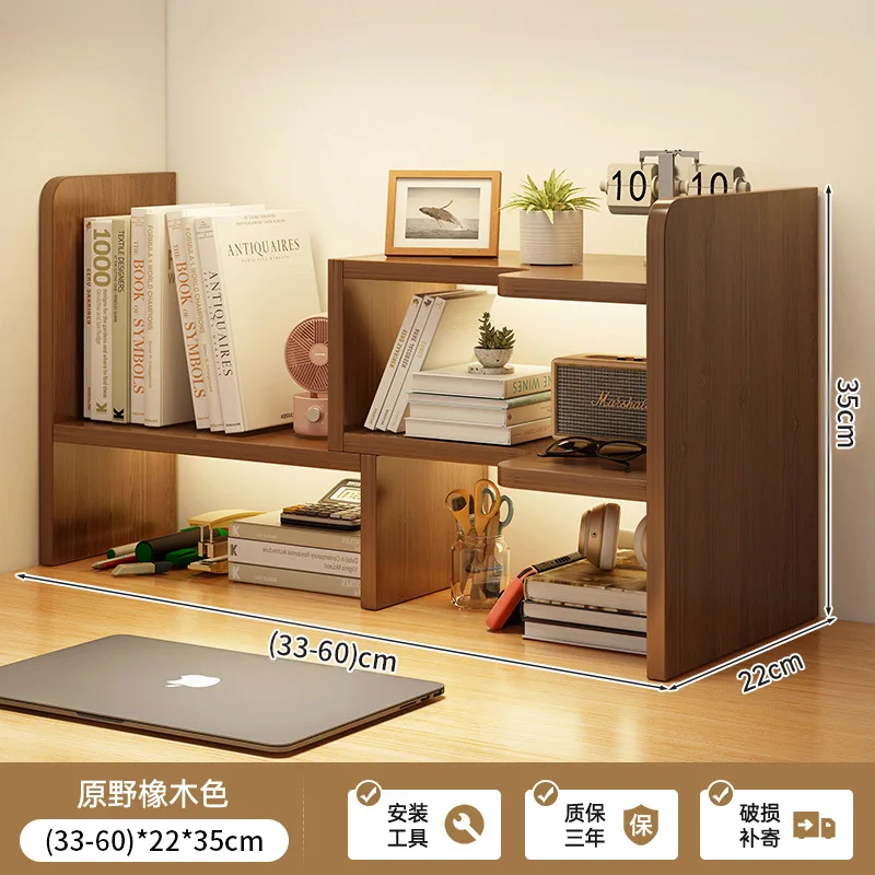 Variant: Beige