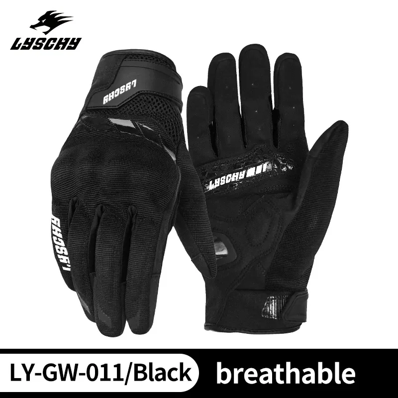 LYSCHY guantes de Motocross transpirables, guantes de malla para motocicleta, antideslizantes, pantalla táctil, dedo completo, Verano