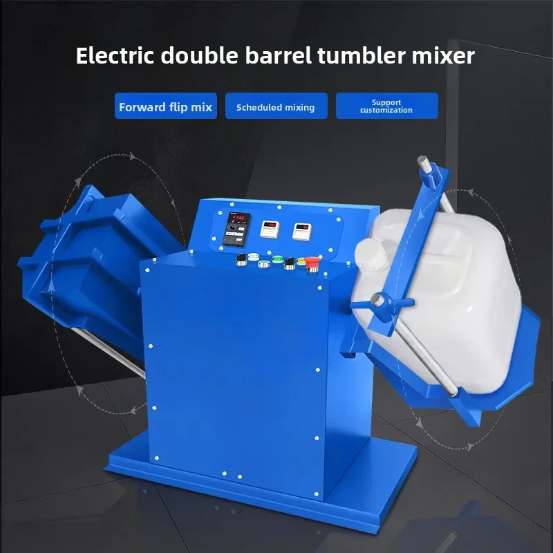 YJQ3 20L Double Barrel Electric Rotary Mixer Roller Machine Raw Materials Mixing Equipment Ink Flavors and Fragrances