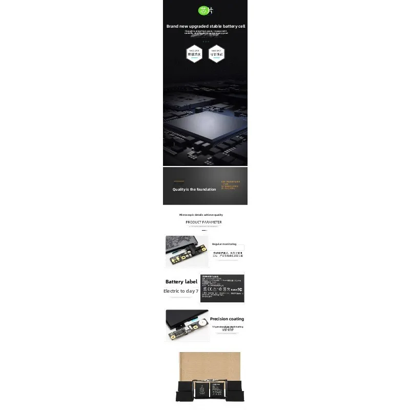 Для Macbook Pro 16-дюймовый A2141 A2113 аккумулятор для ноутбука емкость аккумулятора высокого качества сменный аккумулятор оригинал