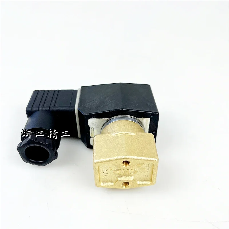 Solenoid valve AB 41 - 03 AB 31 - 02/03/04 - 2/3/4/5/6/7 -02E/direct acting two-way water valve