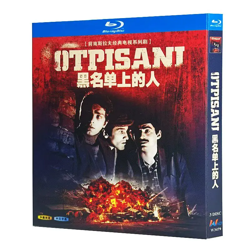 

Blu-ray Ultra HD American and European TV Series: The Outcasts / Otpisani Box Set
