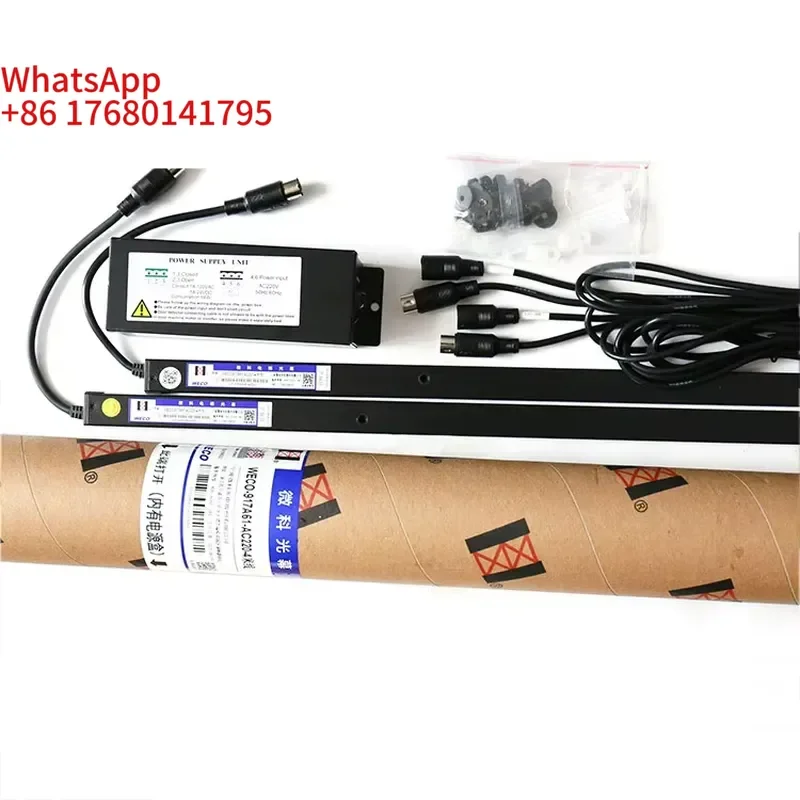 Elevator Light Curtain 917A61 Lift Door Safety Sensor