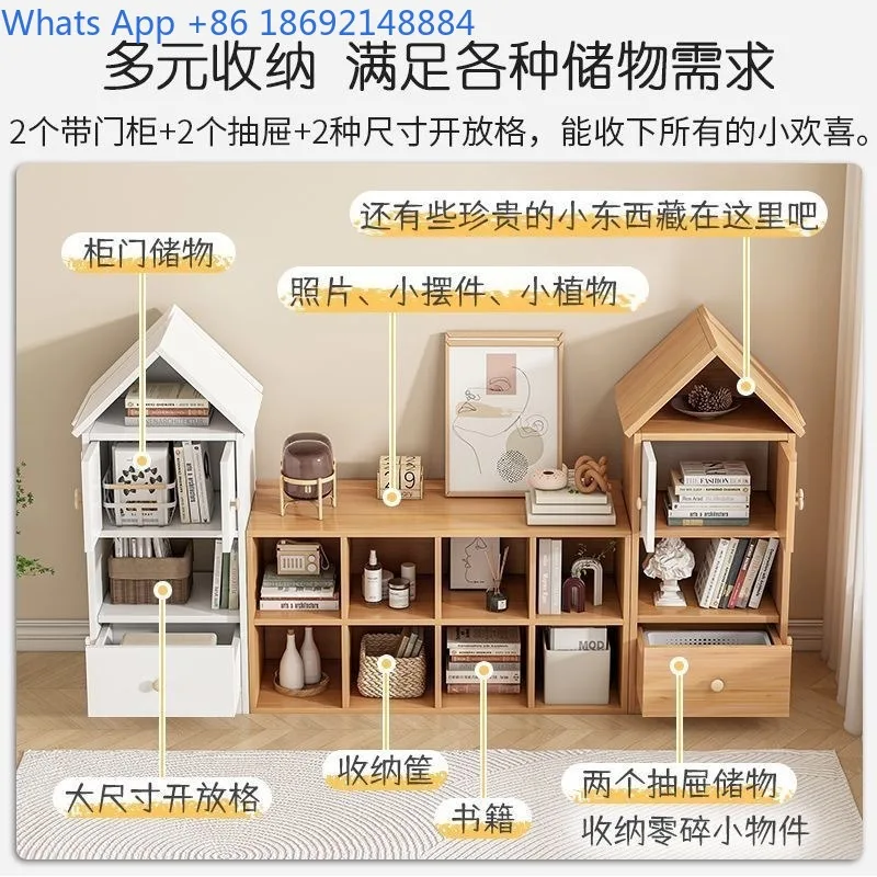 Floor-standing Storage Rack Living Room Wall-mounted Integrated Cabinet Picture Book Storage Grid Cabinet Bookshelf