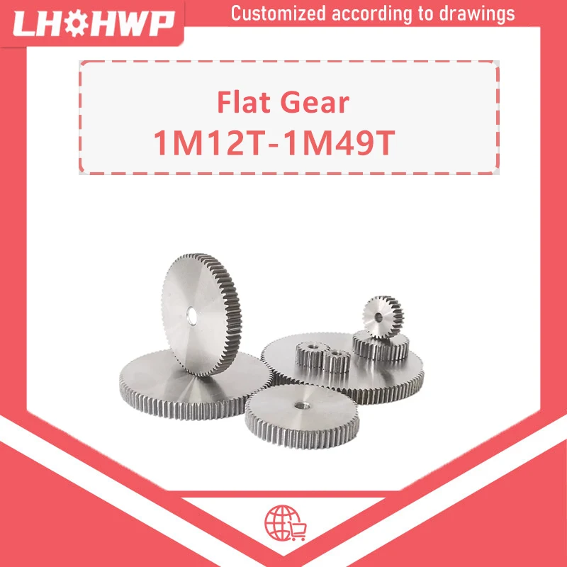 45# Steel Flat Gear 1 Module 12 Teeth to 49 Teeth Customizable With Process Hole 6/8/10/12mm Industrial Transmission Parts