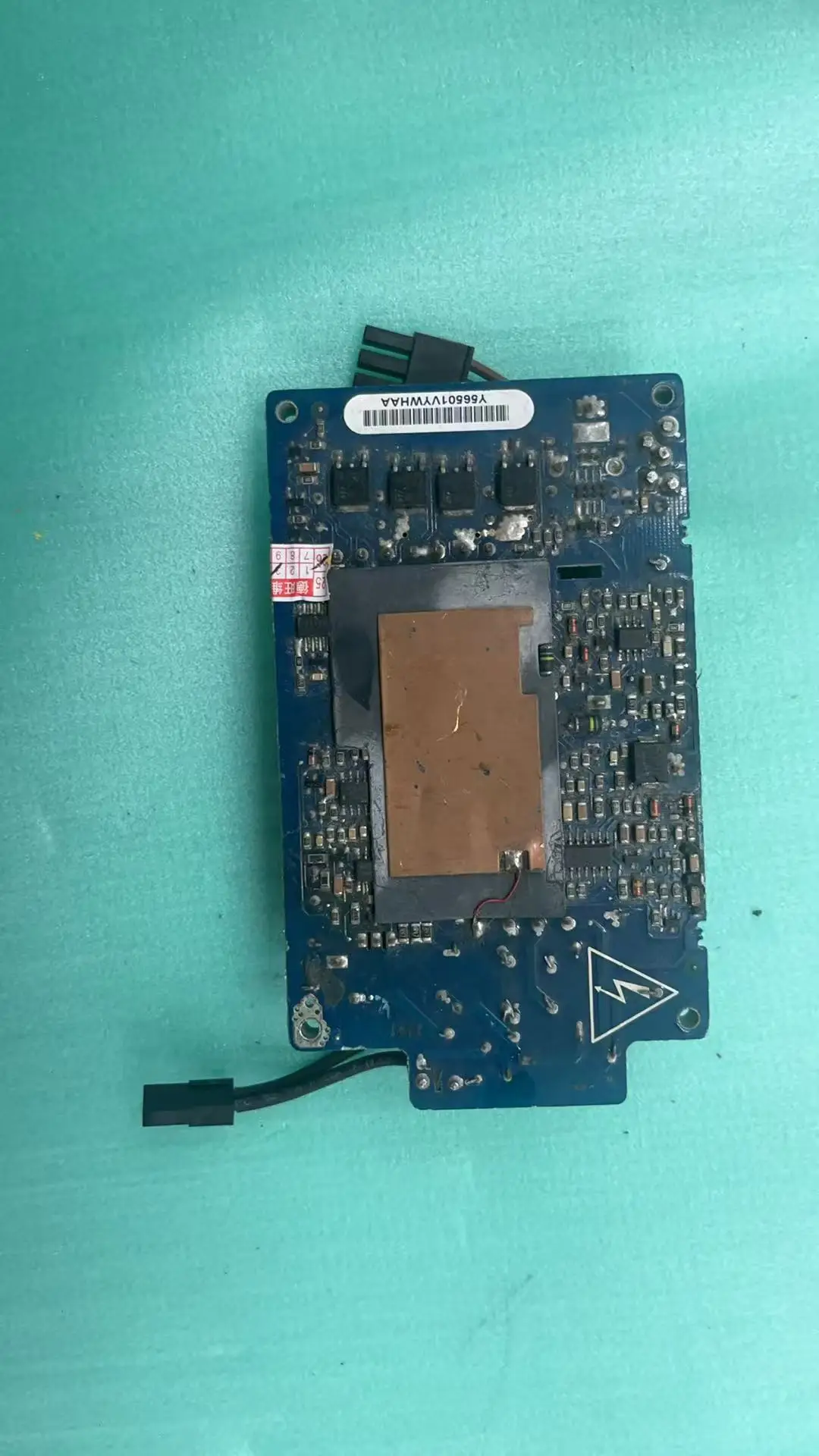 Apple iMac Fuente de Alimentación – Sustitución Compatible - imagen 4