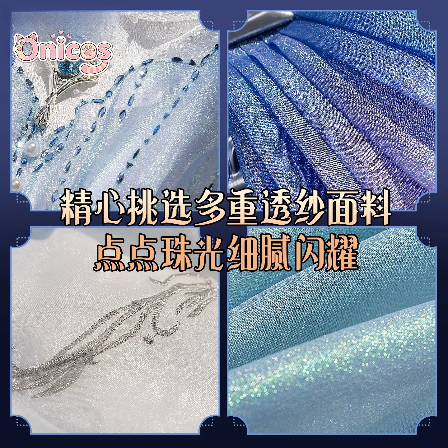 Love and Deepspace Vrouwelijke - Anime Cosplay Outfits Female recensie en prijs