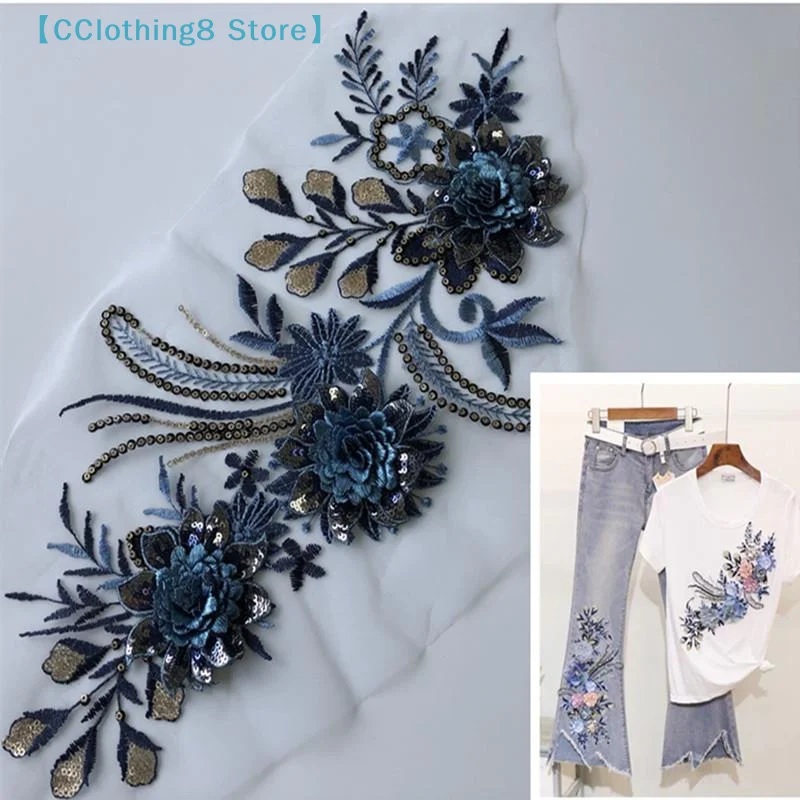 1Pcs DIY Embroidered Patches Big Floral Embroidery Patches Long String Flowers Clothes Iron On Patch Decor【AliS8】