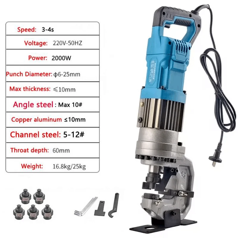 Portable Electric Hydraulic Punching machine 10mm Angle steel/Channel steel/Copper Aluminum Steel plate Puncher Strong Power