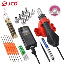 JCD 8858A Micro Hot Air Gun 750W Soldering Rework Station LCD Digital Display Hair Dryer Welding Repair Tools BGA SMD Heat Gun