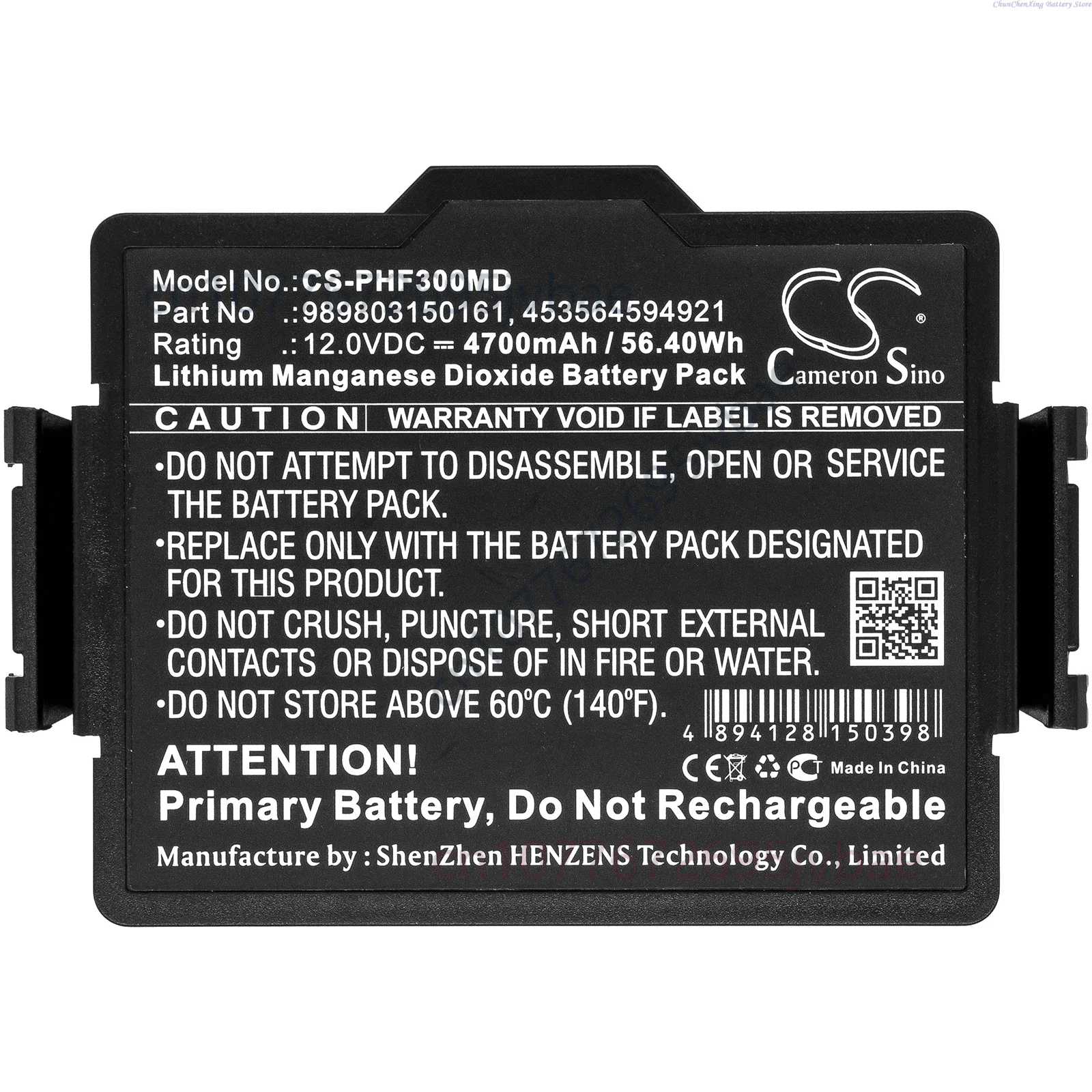 Cameron Sino 12.0V 4700mAh Medical Battery 989803150161,453564594921,453564288031 for Philips HeartStart FR3 AED defibrillator,