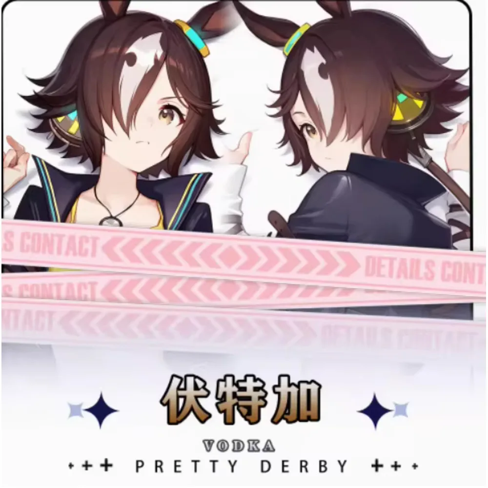 

Аниме Acg Pretty Derby Vodka Сексуальная Dakimakura Hing Чехол для тела Otaku Loli Подушка Чехлы Постельные принадлежности Подарки Новый HY